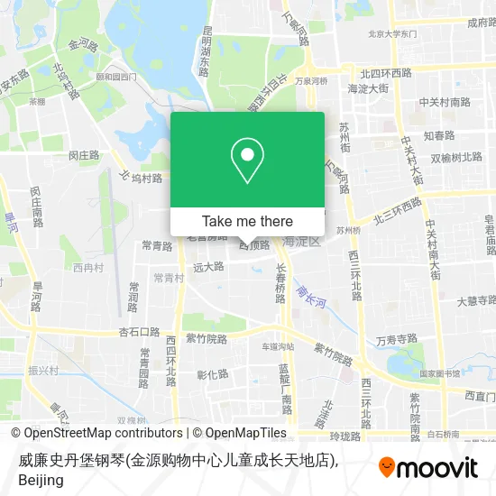 威廉史丹堡钢琴(金源购物中心儿童成长天地店) map