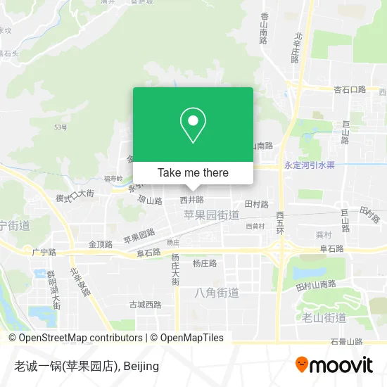 老诚一锅(苹果园店) map