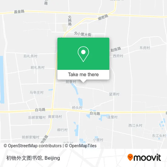 初物外文图书馆 map