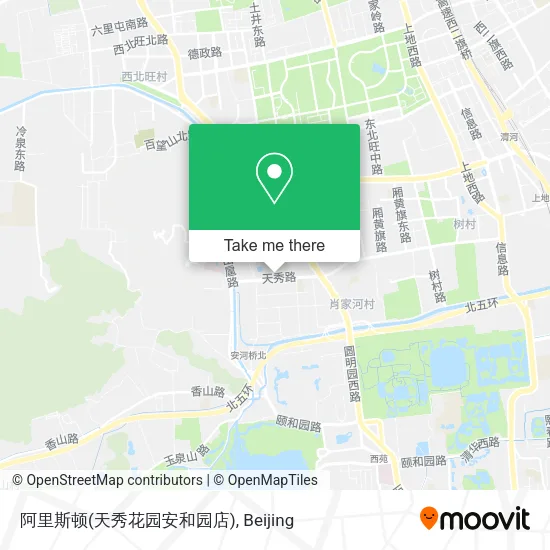 阿里斯顿(天秀花园安和园店) map