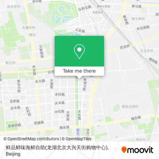 鲜品鲜味海鲜自助(龙湖北京大兴天街购物中心) map