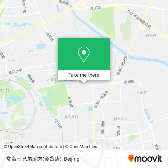 常赢三兄弟涮肉(金盏店) map