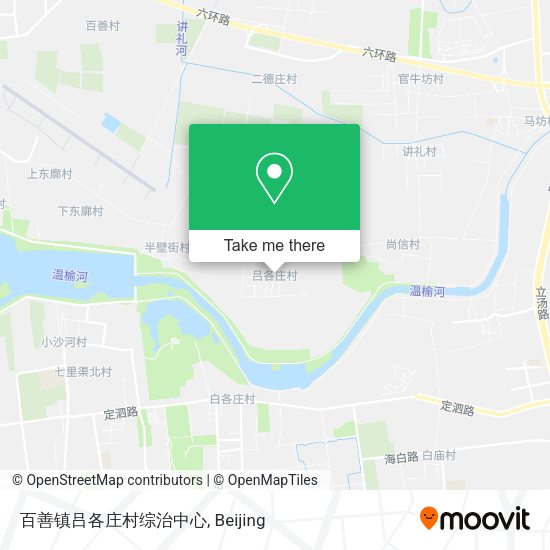 百善镇吕各庄村综治中心 map