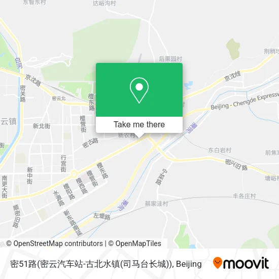 密51路(密云汽车站-古北水镇(司马台长城)) map