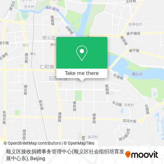 顺义区接收捐赠事务管理中心(顺义区社会组织培育发展中心东) map