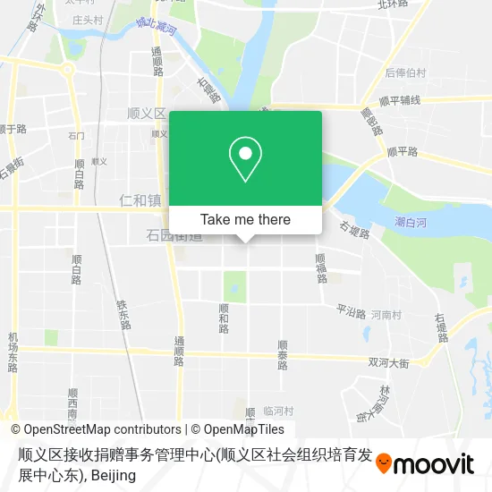 顺义区接收捐赠事务管理中心(顺义区社会组织培育发展中心东) map