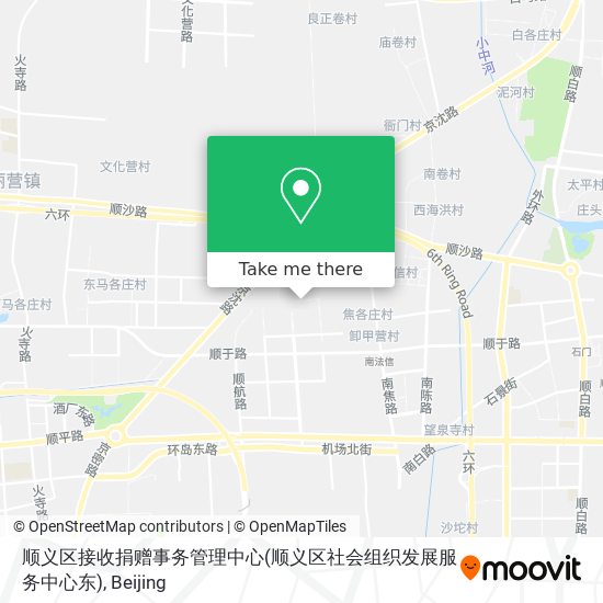 顺义区接收捐赠事务管理中心(顺义区社会组织发展服务中心东) map