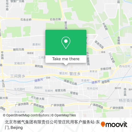 北京市燃气集团有限责任公司管庄民用客户服务站-东门 map