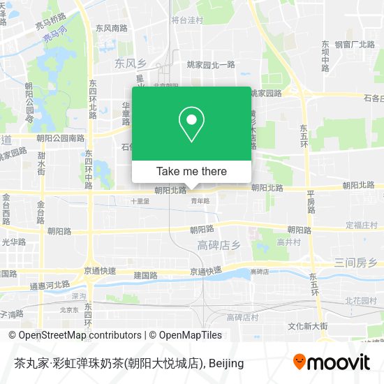 茶丸家·彩虹弹珠奶茶(朝阳大悦城店) map
