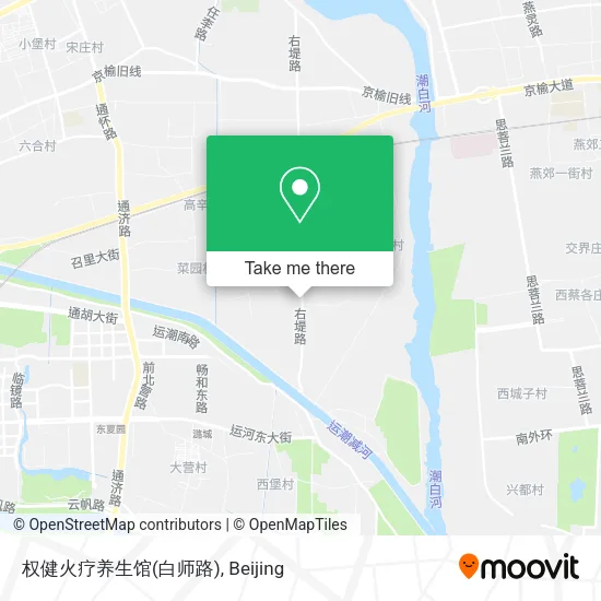 权健火疗养生馆(白师路) map