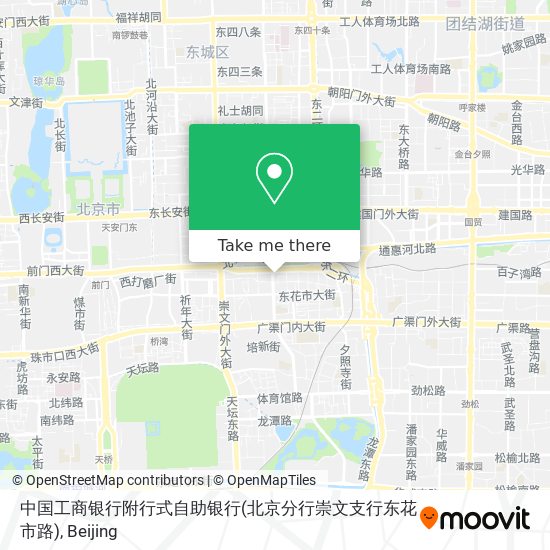 中国工商银行附行式自助银行(北京分行崇文支行东花市路) map
