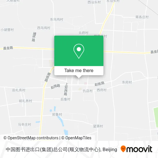 中国图书进出口(集团)总公司(顺义物流中心) map