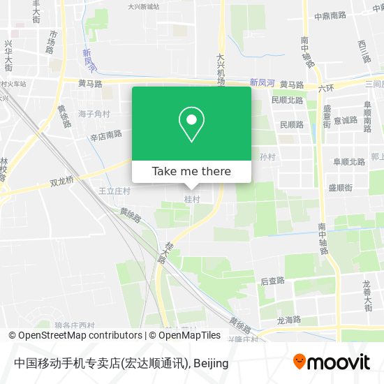 中国移动手机专卖店(宏达顺通讯) map