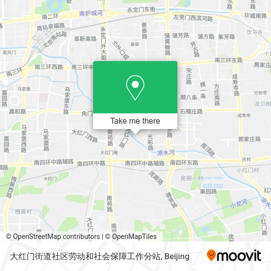 大红门街道社区劳动和社会保障工作分站 map