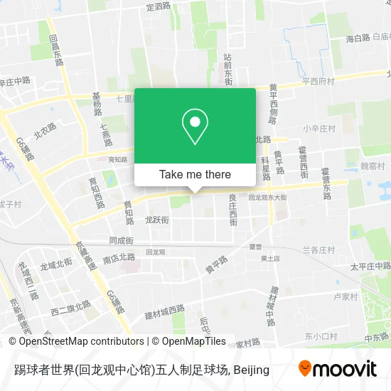 踢球者世界(回龙观中心馆)五人制足球场 map