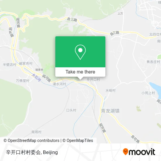 辛开口村村委会 map