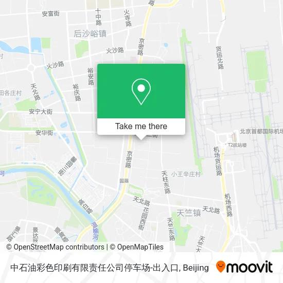 中石油彩色印刷有限责任公司停车场-出入口 map