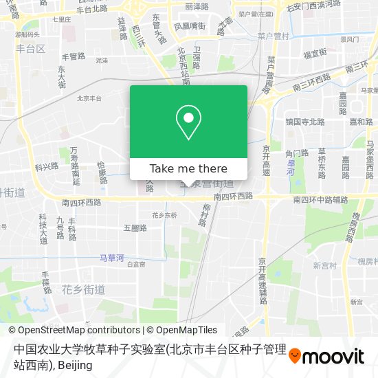 中国农业大学牧草种子实验室(北京市丰台区种子管理站西南) map