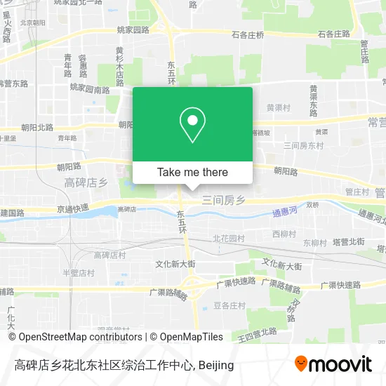 高碑店乡花北东社区综治工作中心 map
