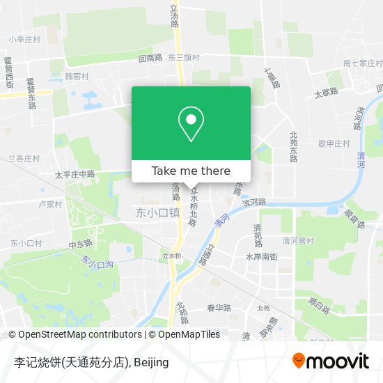 李记烧饼(天通苑分店) map