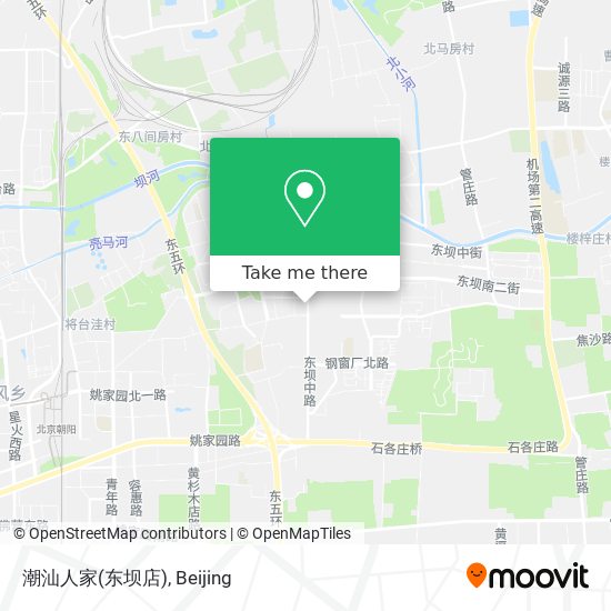 潮汕人家(东坝店) map