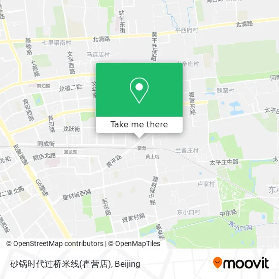 砂锅时代过桥米线(霍营店) map