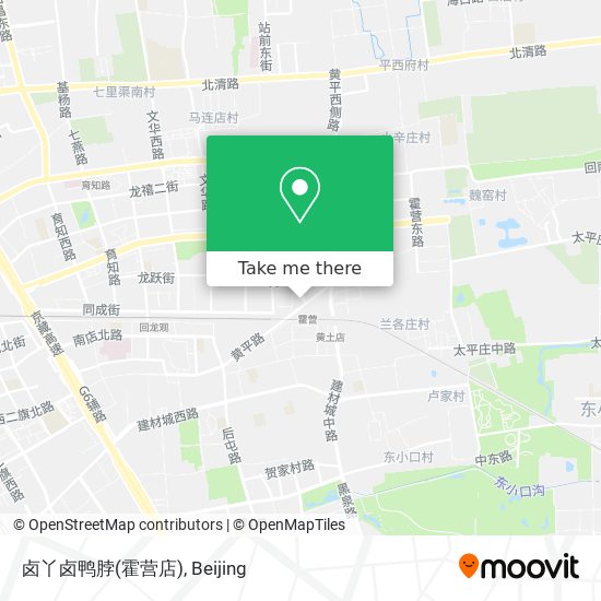 卤丫卤鸭脖(霍营店) map
