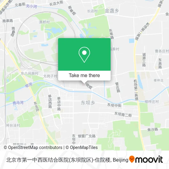 北京市第一中西医结合医院(东坝院区)-住院楼 map