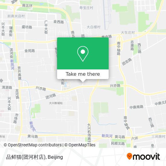 品鲜猫(团河村店) map