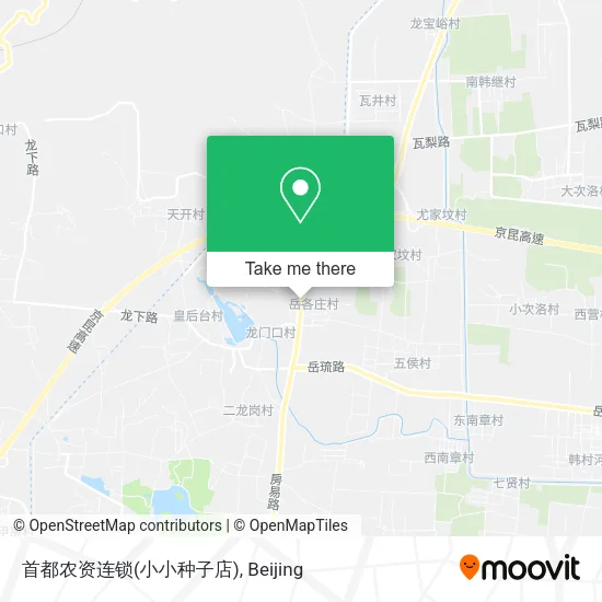 首都农资连锁(小小种子店) map