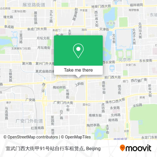 宣武门西大街甲91号站自行车租赁点 map