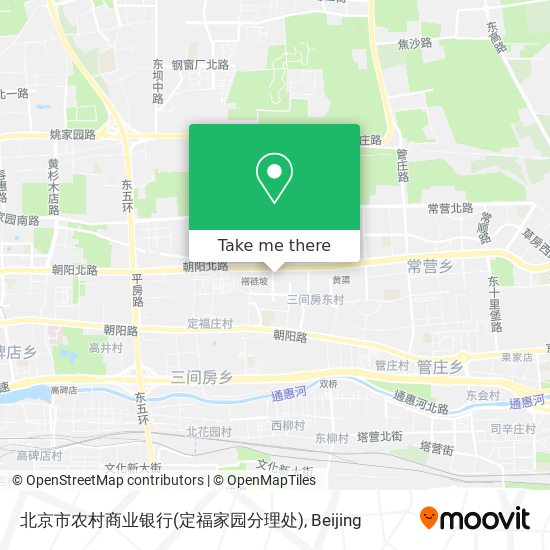 北京市农村商业银行(定福家园分理处) map