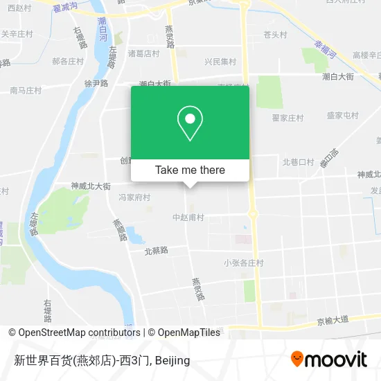新世界百货(燕郊店)-西3门 map