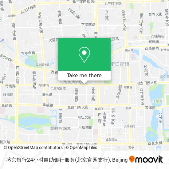 盛京银行24小时自助银行服务(北京官园支行) map
