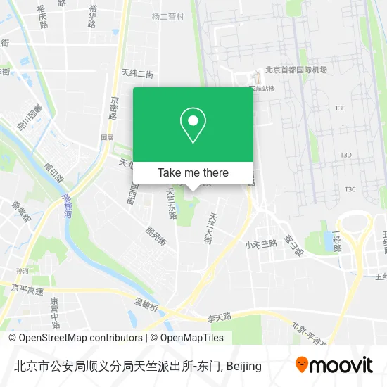北京市公安局顺义分局天竺派出所-东门 map