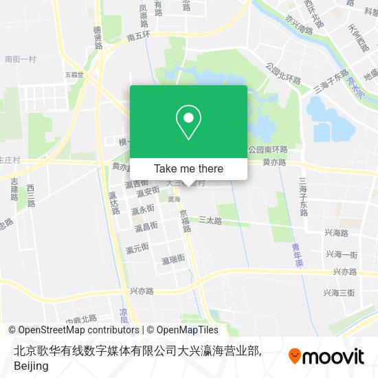 北京歌华有线数字媒体有限公司大兴瀛海营业部 map
