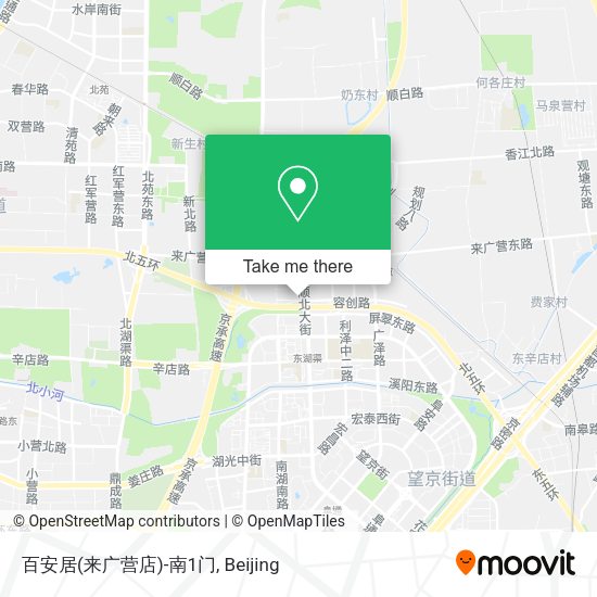 百安居(来广营店)-南1门 map
