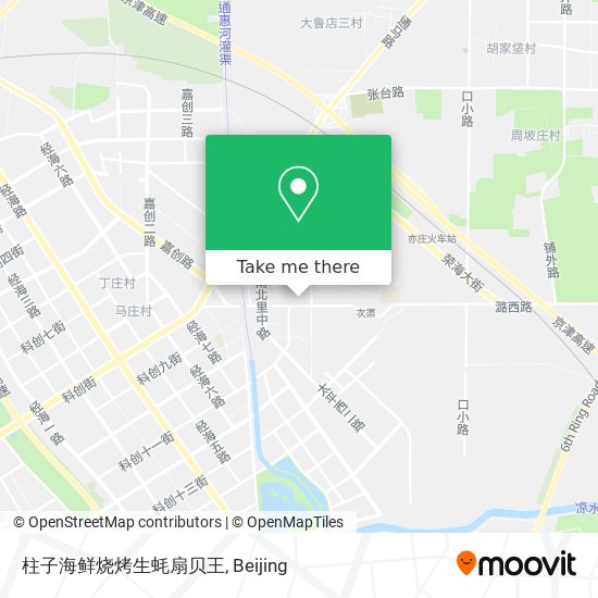 柱子海鲜烧烤生蚝扇贝王 map