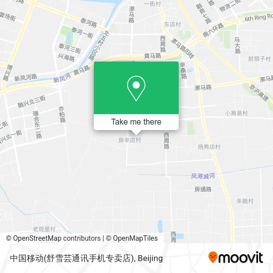中国移动(舒雪芸通讯手机专卖店) map