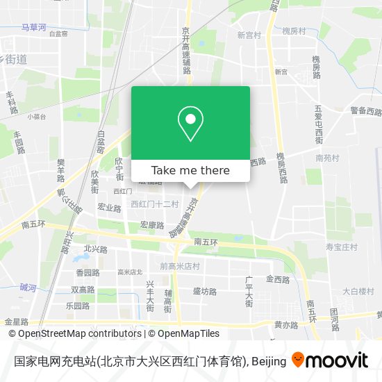 国家电网充电站(北京市大兴区西红门体育馆) map