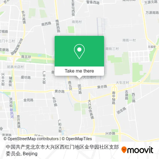 中国共产党北京市大兴区西红门地区金华园社区支部委员会 map