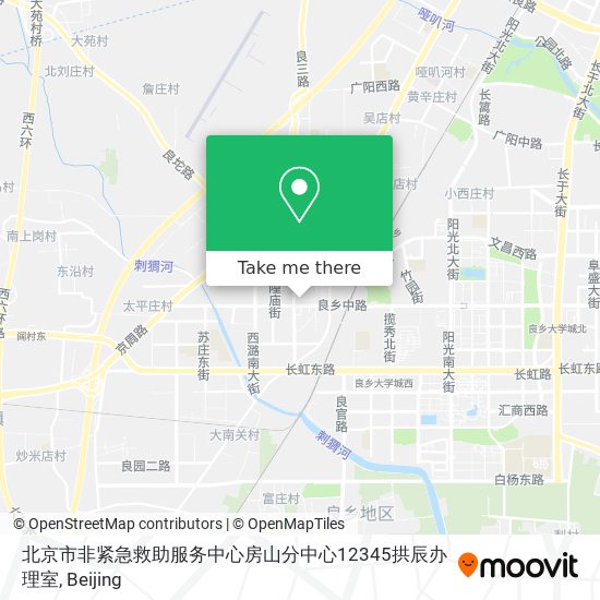 北京市非紧急救助服务中心房山分中心12345拱辰办理室 map