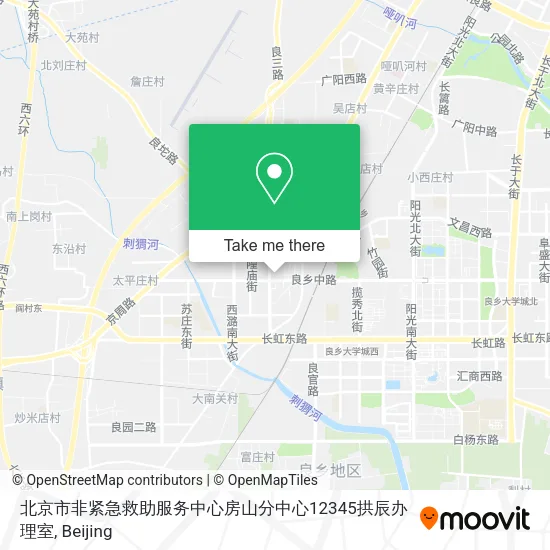 北京市非紧急救助服务中心房山分中心12345拱辰办理室 map