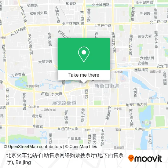 北京火车北站-自助售票网络购票换票厅(地下西售票厅) map