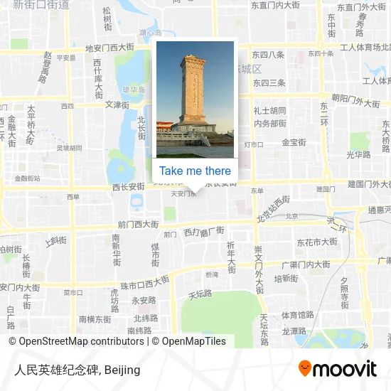 人民英雄纪念碑 map