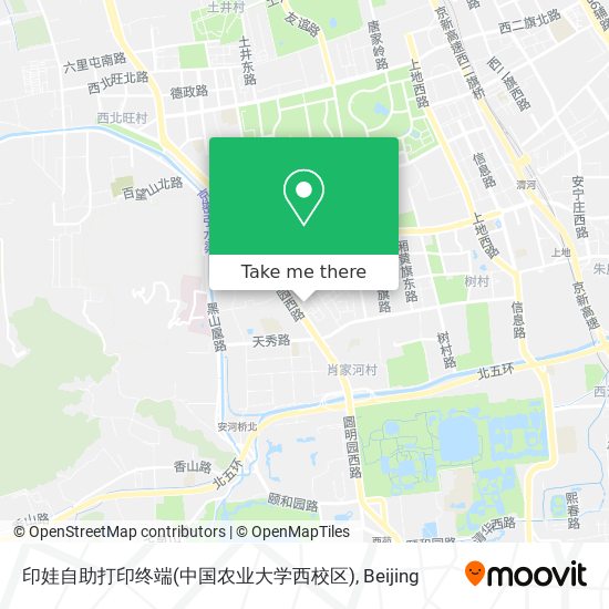 印娃自助打印终端(中国农业大学西校区) map