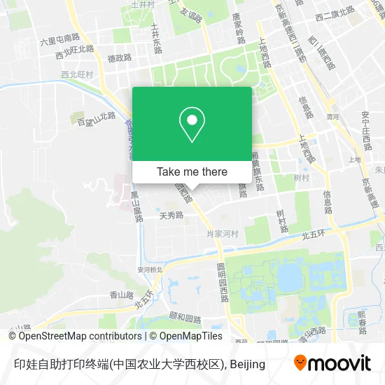 印娃自助打印终端(中国农业大学西校区) map