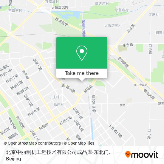 北京中丽制机工程技术有限公司成品库-东北门 map