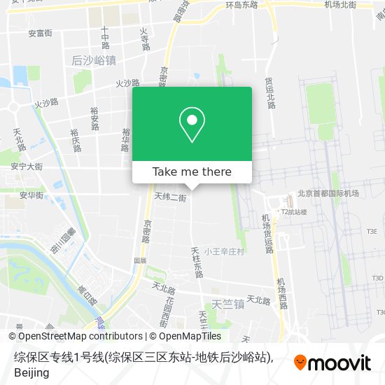 综保区专线1号线(综保区三区东站-地铁后沙峪站) map