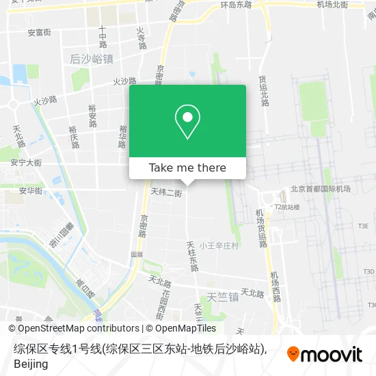 综保区专线1号线(综保区三区东站-地铁后沙峪站) map